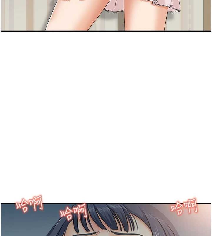 人妻控第44話-終究被欲望打敗