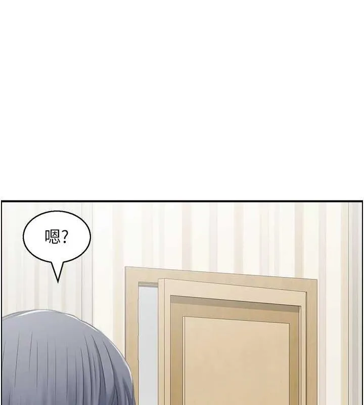 人妻控-第44話-終究被欲望打敗 - 图片 31