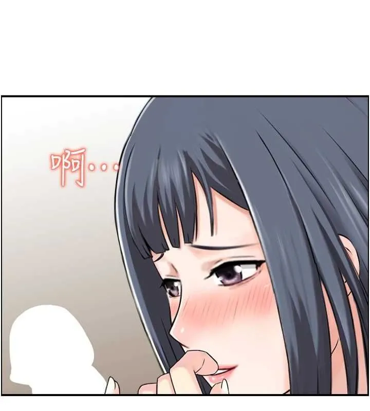人妻控-第44話-終究被欲望打敗 - 图片 89