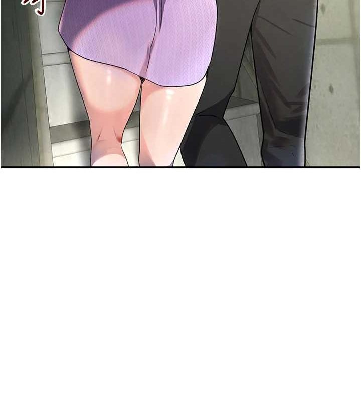 黑道千金第27話-在雨中情不自禁