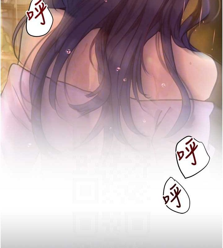 黑道千金第27話-在雨中情不自禁