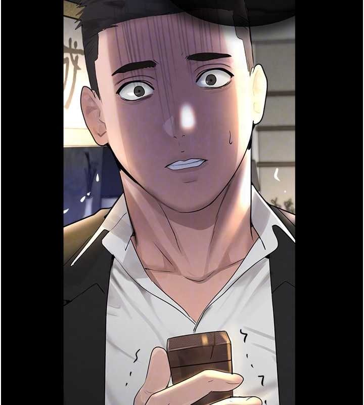 黑道千金第27話-在雨中情不自禁