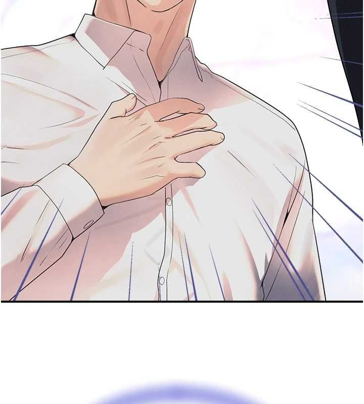 黑道千金第27話-在雨中情不自禁