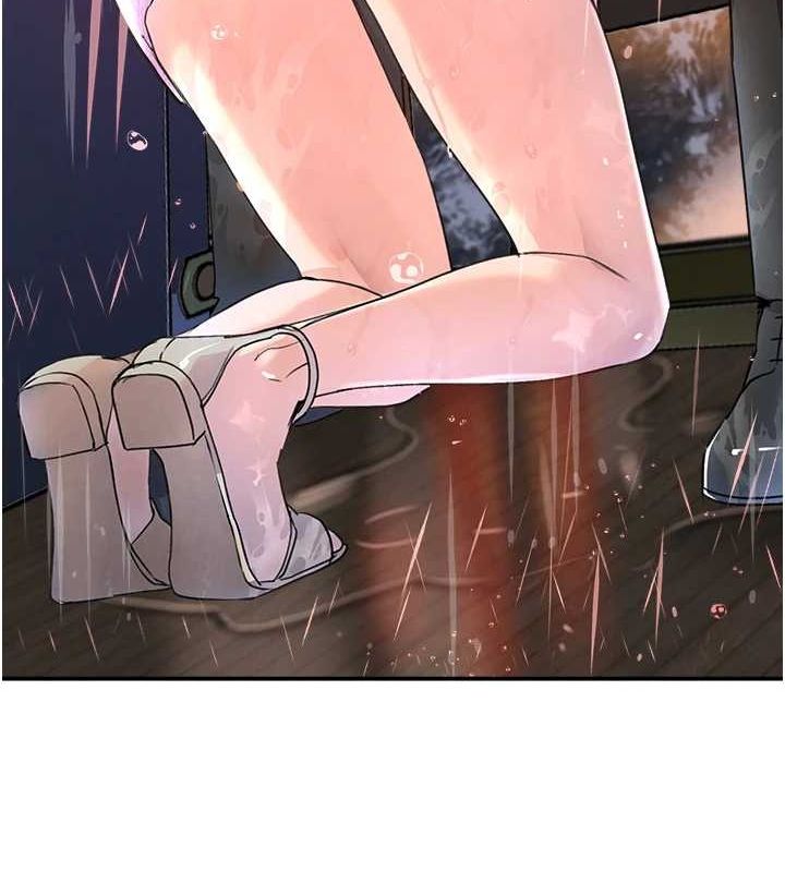 黑道千金第27話-在雨中情不自禁