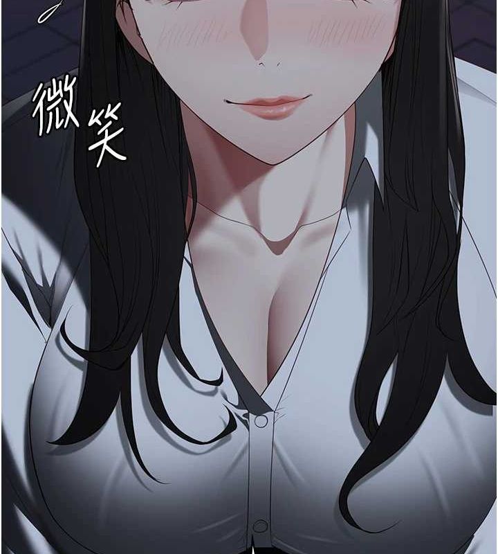 监狱女囚第103話-預付一輩子的精液