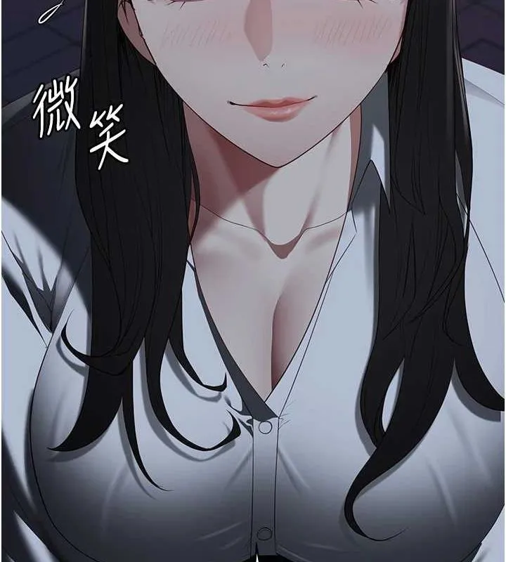 监狱女囚-第103話-預付一輩子的精液 - 图片 27
