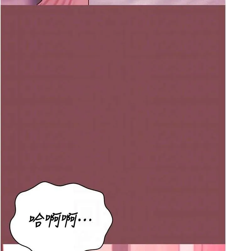 监狱女囚-第103話-預付一輩子的精液 - 图片 35