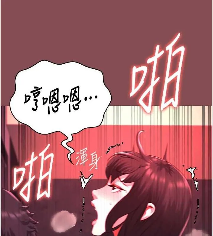 监狱女囚-第103話-預付一輩子的精液 - 图片 55