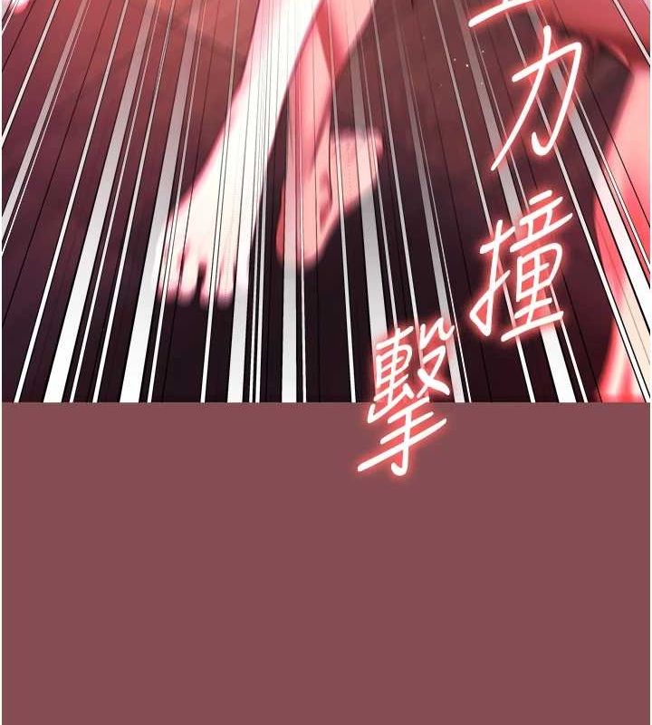 监狱女囚第103話-預付一輩子的精液