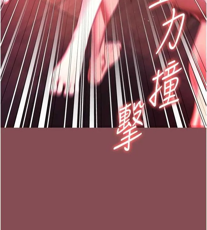 监狱女囚-第103話-預付一輩子的精液 - 图片 54