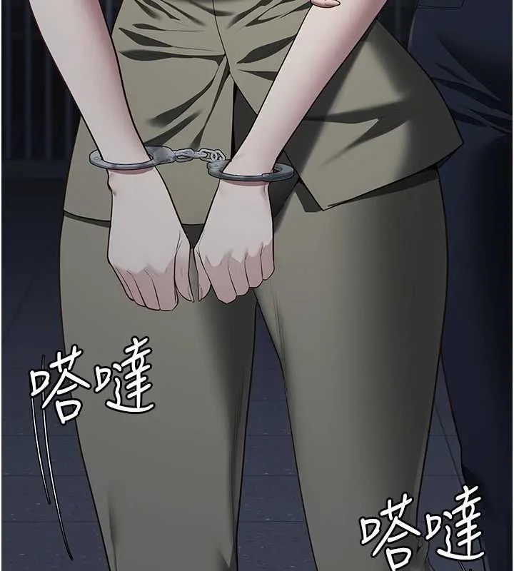 监狱女囚-第103話-預付一輩子的精液 - 图片 83