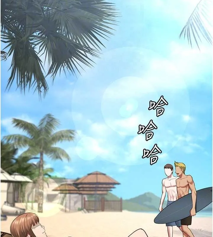 監獄女囚第103話-預付一輩子的精液