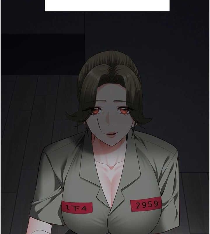 監獄女囚第103話-預付一輩子的精液