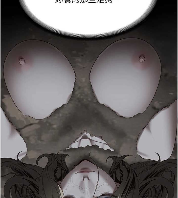 監獄女囚第103話-預付一輩子的精液