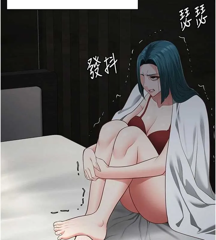 监狱女囚-第103話-預付一輩子的精液 - 图片 147