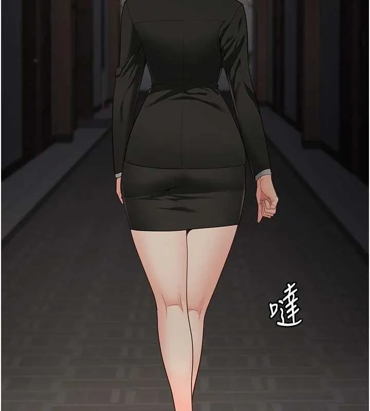监狱女囚-第103話-預付一輩子的精液 - 图片 166