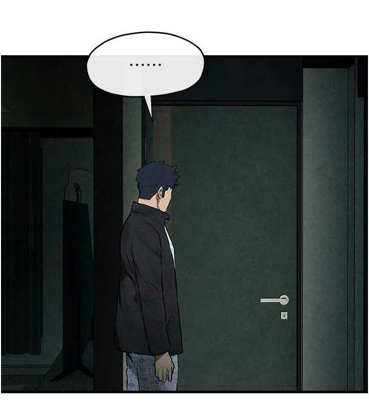 慾海交锋第69話-面臨困難的抉擇