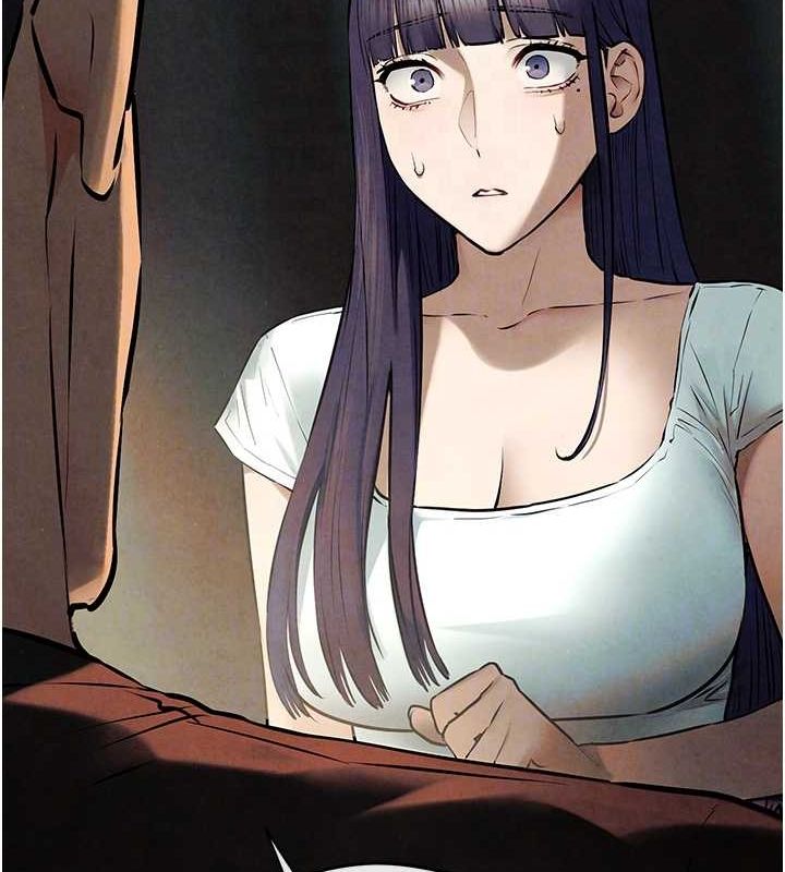 慾海交锋第69話-面臨困難的抉擇