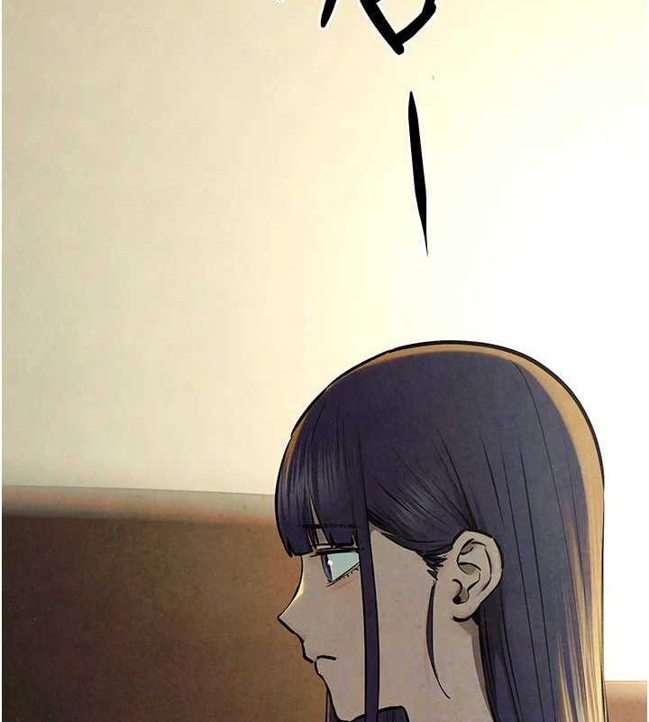 慾海交锋第69話-面臨困難的抉擇