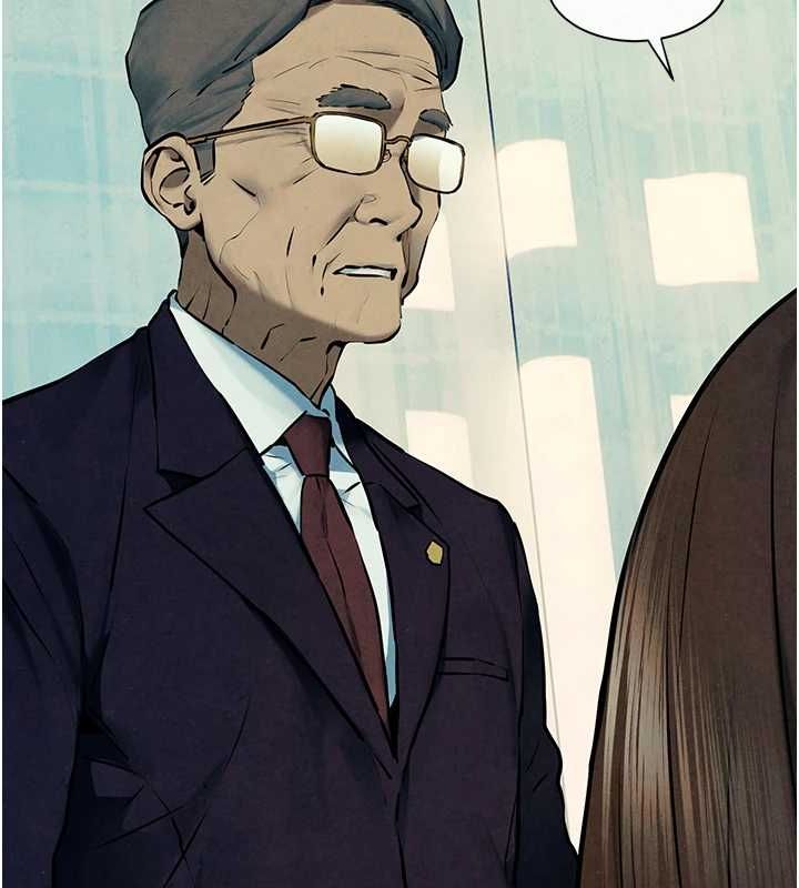 慾海交鋒第69話-面臨困難的抉擇