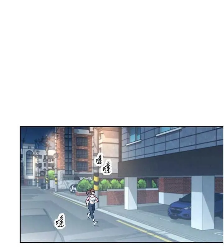 飛機盃女神連線中第7話-敏感到流水的鮑鮑