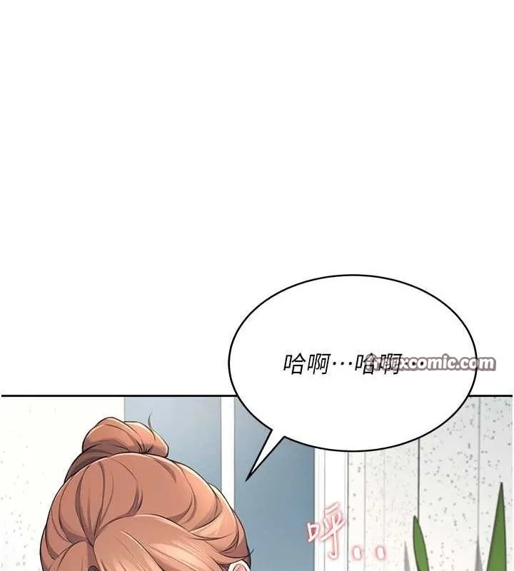 飛機盃女神連線中第7話-敏感到流水的鮑鮑