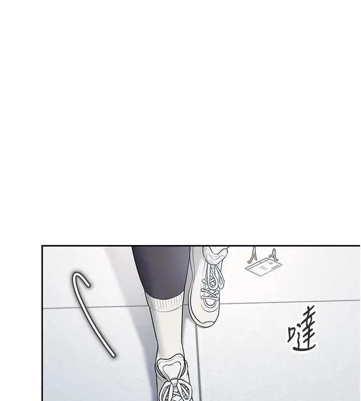 飞机杯女神连线中-第7話-敏感到流水的鮑鮑 - 图片 44