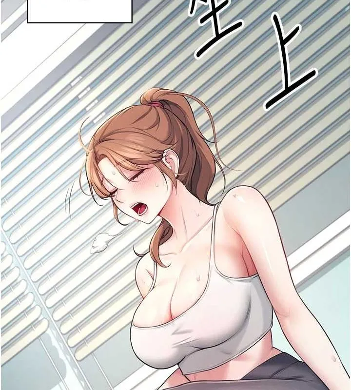 飞机杯女神连线中-第7話-敏感到流水的鮑鮑 - 图片 54