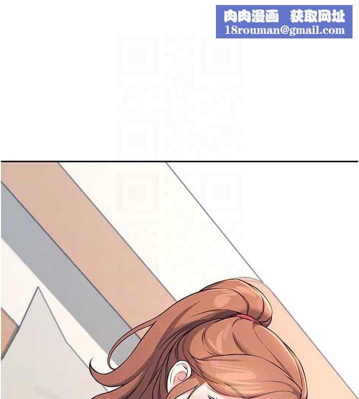 飞机杯女神连线中第7話-敏感到流水的鮑鮑