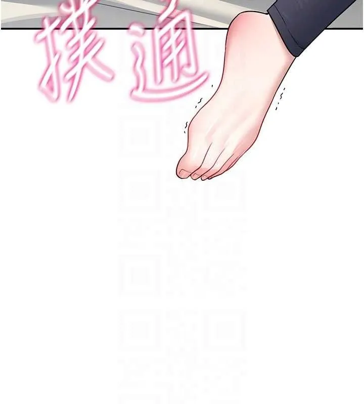 飞机杯女神连线中-第7話-敏感到流水的鮑鮑 - 图片 95
