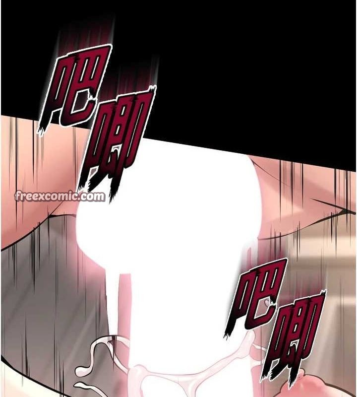 狱火重生第12話-夾緊妳的鮑鮑