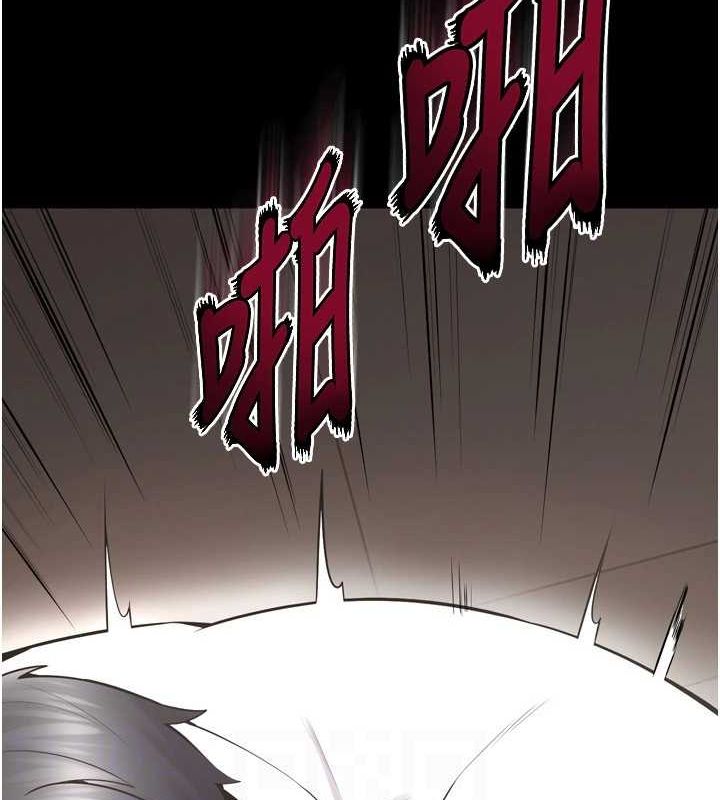 狱火重生第12話-夾緊妳的鮑鮑