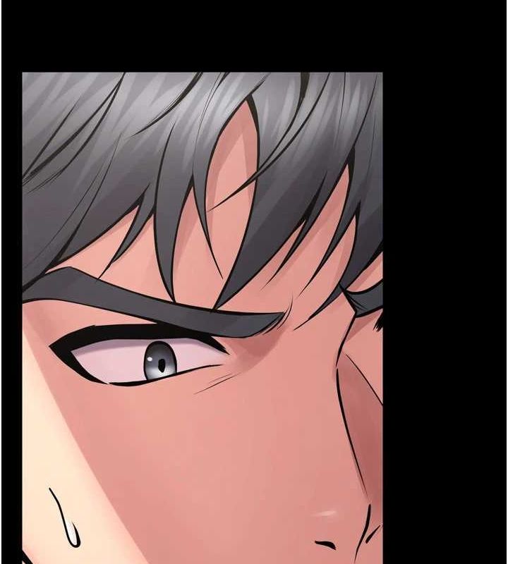 獄火重生第12話-夾緊妳的鮑鮑