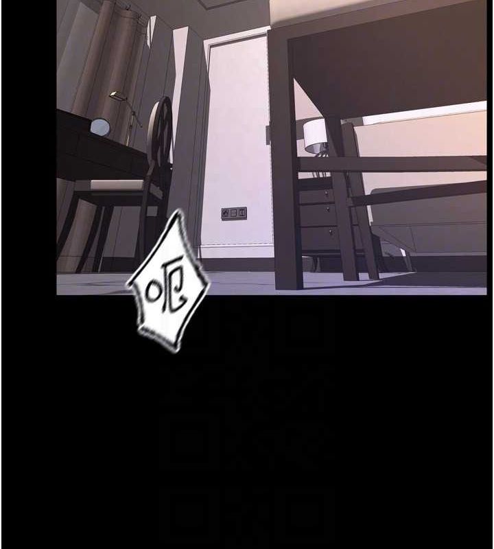 獄火重生第12話-夾緊妳的鮑鮑