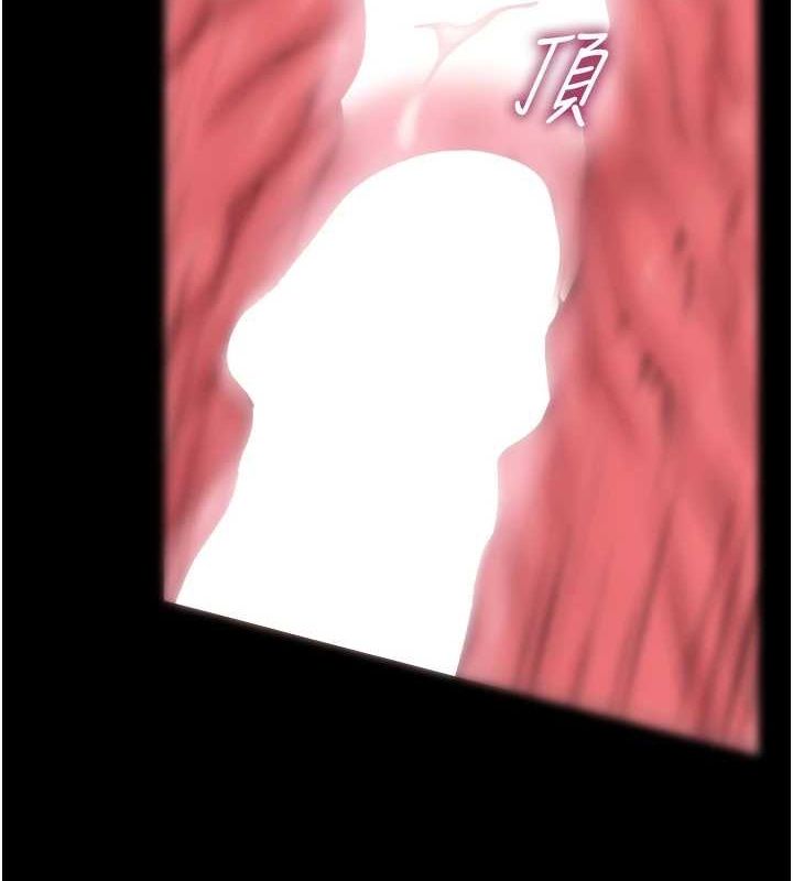 獄火重生第12話-夾緊妳的鮑鮑