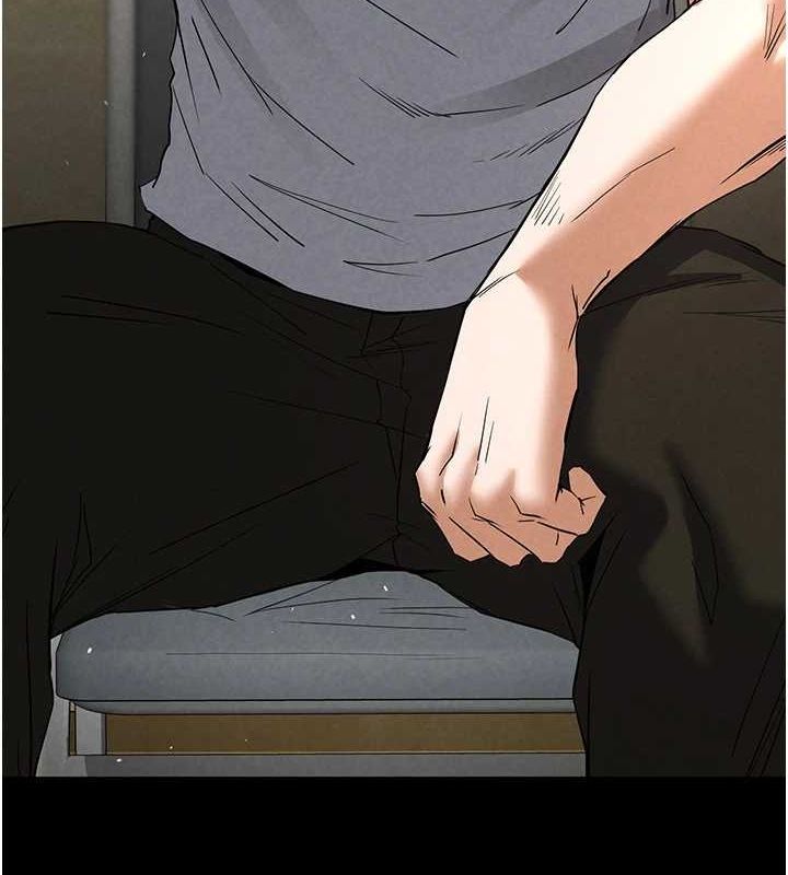 末日鵰堡第23話-性愛深蹲