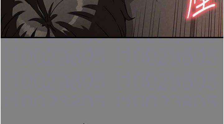 末日鵰堡第23話-性愛深蹲