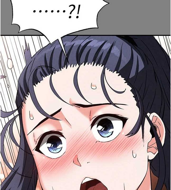 末日鵰堡第23話-性愛深蹲