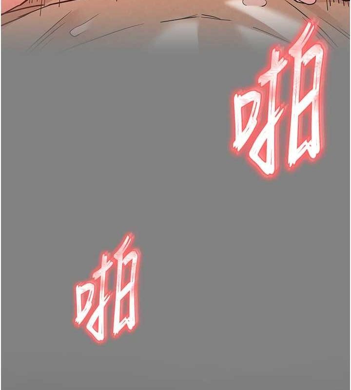 末日鵰堡第23話-性愛深蹲