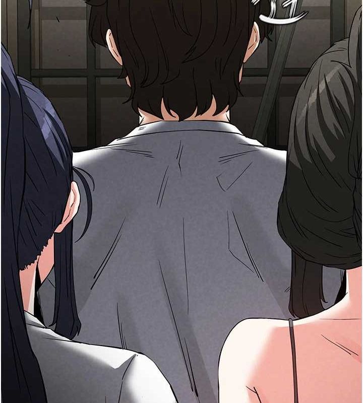 末日鵰堡第23話-性愛深蹲