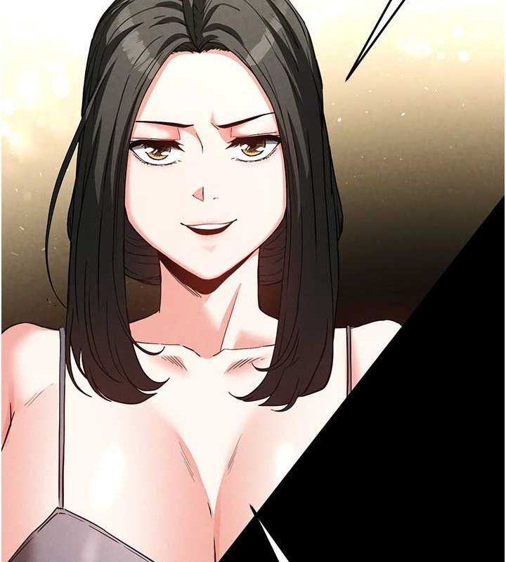 末日鵰堡第23話-性愛深蹲