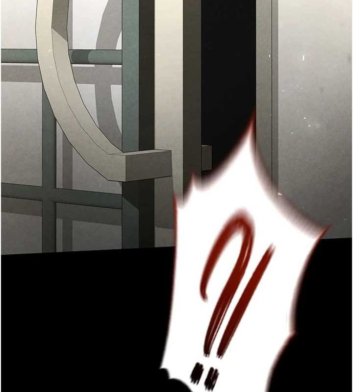 末日鵰堡第23話-性愛深蹲