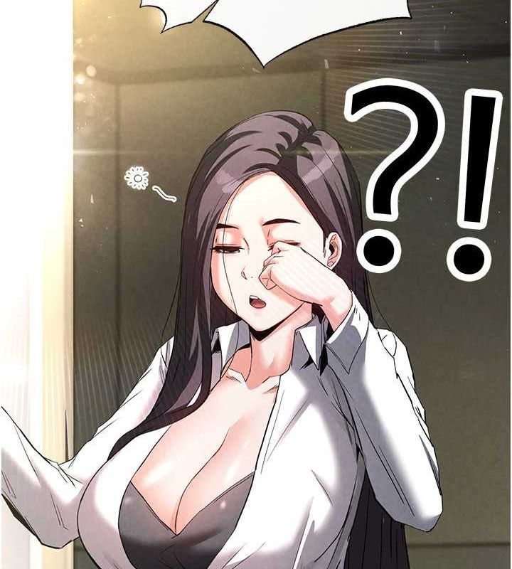 末日鵰堡第23話-性愛深蹲