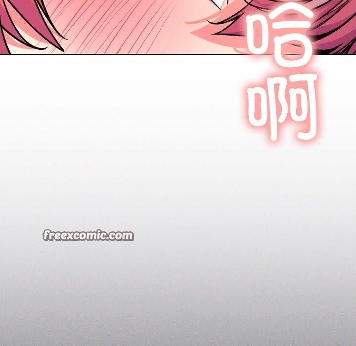 缺德邻居难相处第28話