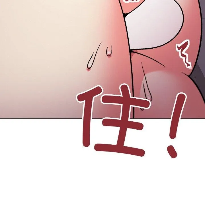 缺德邻居难相处第28話
