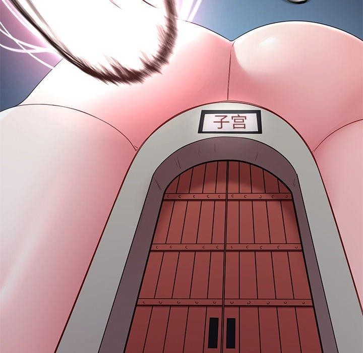 后宫之王第29話