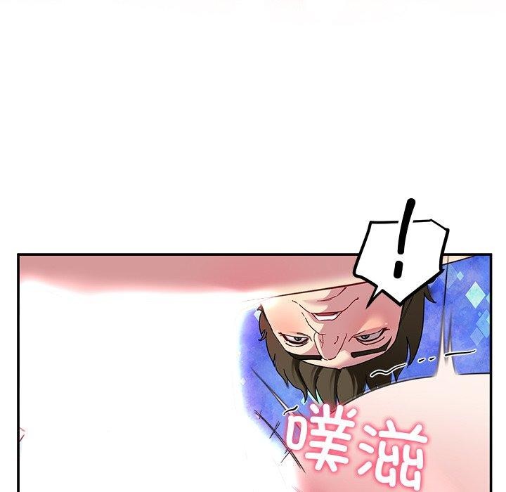 后宫之王第29話