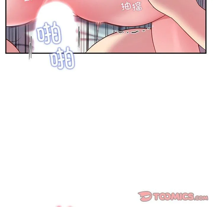 后宫之王-第29話 - 图片 129