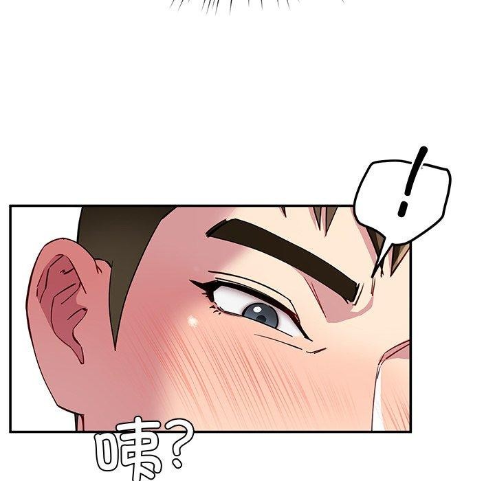 后宫之王第29話