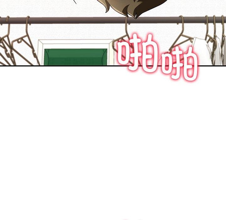 后宫之王第29話